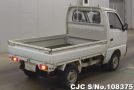 Mazda Scrum Truck in White for Sale Image 2