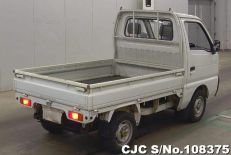 1993 Mazda / Scrum Truck Stock No. 108375