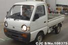 Mazda Scrum Truck in White for Sale Image 3