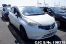 Nissan Note in Pearl for Sale Image 0