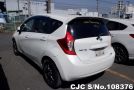 2013 Nissan / Note Stock No. 108376
