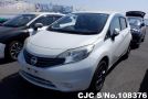 Nissan Note in Pearl for Sale Image 3