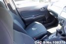 2013 Nissan / Note Stock No. 108376