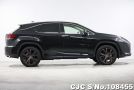 Lexus RX 300 in Black for Sale Image 6