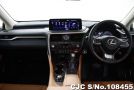 Lexus RX 300 in Black for Sale Image 9