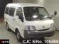 Nissan Vanette