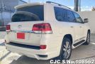 Toyota Land Cruiser in Pearl for Sale Image 2