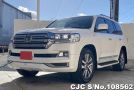 Toyota Land Cruiser in Pearl for Sale Image 3