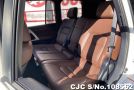 Toyota Land Cruiser in Pearl for Sale Image 13