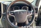 Toyota Land Cruiser in Pearl for Sale Image 15