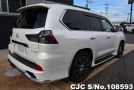 Lexus LX 570 in Pearl for Sale Image 2