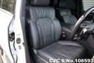 Lexus LX 570 in Pearl for Sale Image 9