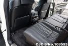 Lexus LX 570 in Pearl for Sale Image 12