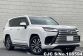 Lexus LX 600
