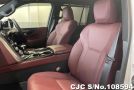 Lexus LX 600 in Pearl for Sale Image 4