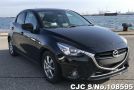 Mazda Demio in Black for Sale Image 0