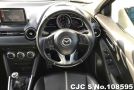 Mazda Demio in Black for Sale Image 9