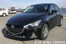 Mazda Demio in Black for Sale Image 3