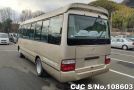 Toyota Coaster in Champagne for Sale Image 1