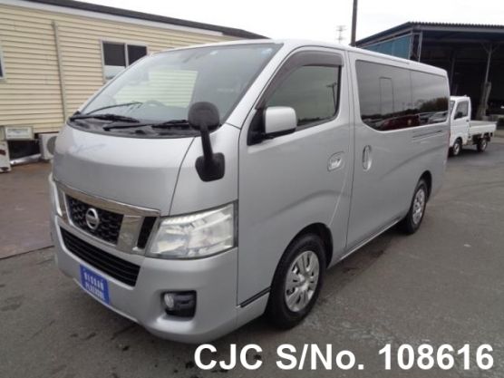 2015 Nissan / Caravan Stock No. 108616