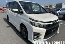 Toyota Voxy in White for Sale Image 0