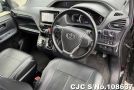 Toyota Voxy in Black for Sale Image 8