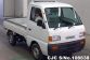 Suzuki Carry