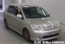 Toyota Raum in Champagne for Sale Image 0