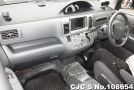 Toyota Raum in Champagne for Sale Image 4