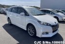 Toyota Wish in Pearl for Sale Image 0