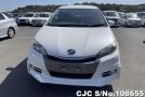 Toyota Wish in Pearl for Sale Image 4