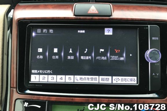 Toyota Corolla Axio in Silver for Sale Image 11