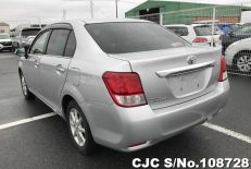 2014 Toyota / Corolla Axio Stock No. 108728