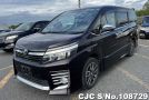 Toyota Voxy in Wine for Sale Image 3