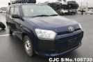 Toyota Probox in Blue for Sale Image 0