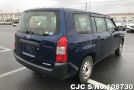 Toyota Probox in Blue for Sale Image 2