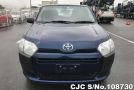 Toyota Probox in Blue for Sale Image 4