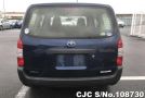 Toyota Probox in Blue for Sale Image 5