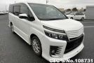 Toyota Voxy in White for Sale Image 0
