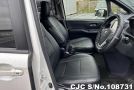 Toyota Voxy in White for Sale Image 10