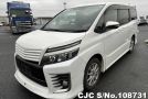 Toyota Voxy in White for Sale Image 3