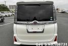 Toyota Voxy in White for Sale Image 5