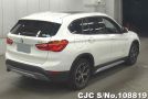 BMW X1 in White for Sale Image 2