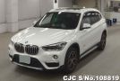 BMW X1 in White for Sale Image 3