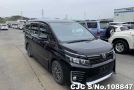 Toyota Voxy in Black for Sale Image 0