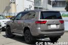 Toyota Land Cruiser in Brown for Sale Image 1