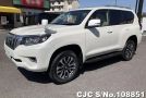 Toyota Land Cruiser Prado in Pearl for Sale Image 3