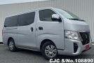 Nissan Caravan in Silver for Sale Image 0