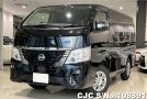 Nissan Caravan in Black for Sale Image 3
