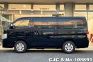 Nissan Caravan in Black for Sale Image 7